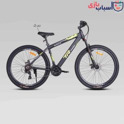 دوچرخه DISC-TR-MAX-S سایز 29 کد 2933