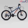 دوچرخه DISC-WEGO 24-Fly - سایز 24 کد 2424
