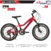 دوچرخه OLYMPIA مدل SPINIX سایز 20 کد 20262