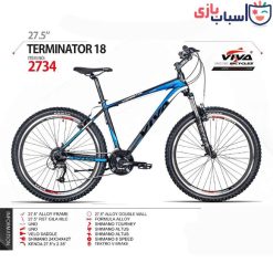 دوچرخه VIVA مدل TERMINATOR 18  کد 2734 سایز 27.5