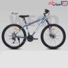 دوچرخه DISC-WEGO 27-Fly - سایز 27.5 کد 2732