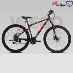 دوچرخه WEGO 29Fly - سایز 29 کد 2905