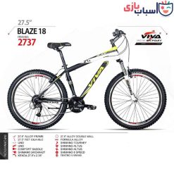 دوچرخه VIVA مدل BLAZE 18  سایز 27.5 کد 2737