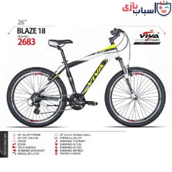 دوچرخه VIVA مدل BLAZE 18 سایز 26 کد 2683