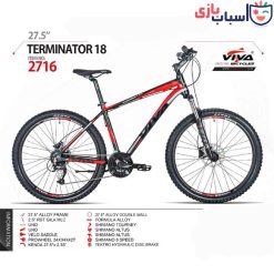 دوچرخه VIVA مدل TERMINATOR 18 سایز 27.5 کد 2716