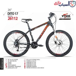 دوچرخه VIVA مدل DITO سایز 26 کد 26112