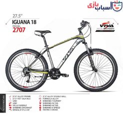 دوچرخه VIVA مدل IGUANA 18  سایز 27.5 کد 2707