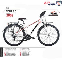 دوچرخه VIVA مدل TOUR 3.0 سایز 28 کد 2802