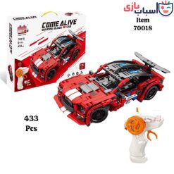 لگو ماشین کنترلی 70018