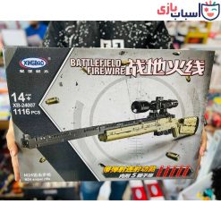 لگو تفنگ اسنایپر 24007
