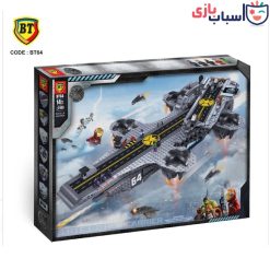 لگو کشتی اونجرز کد BT64