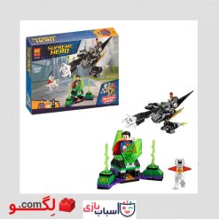 لگو نبرد سوپرمن و کریپتو برند bela آیتم ۱۰۸۴۲
