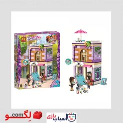 لگو گالری نقاشی سری friends آیتم ۱۱۲۰۰