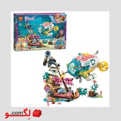 لگو لیتل گریل سری Friends آیتم ۱۱۳۷۱