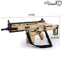 لگو تفنگ - کد C81021w