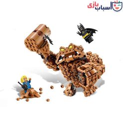 لگو بت من 10632