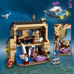 Alternative view of لگو خانه و ماشین هری پاتر - کد 6062