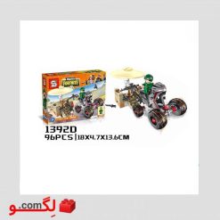 لگو سری فورتنایت 1392