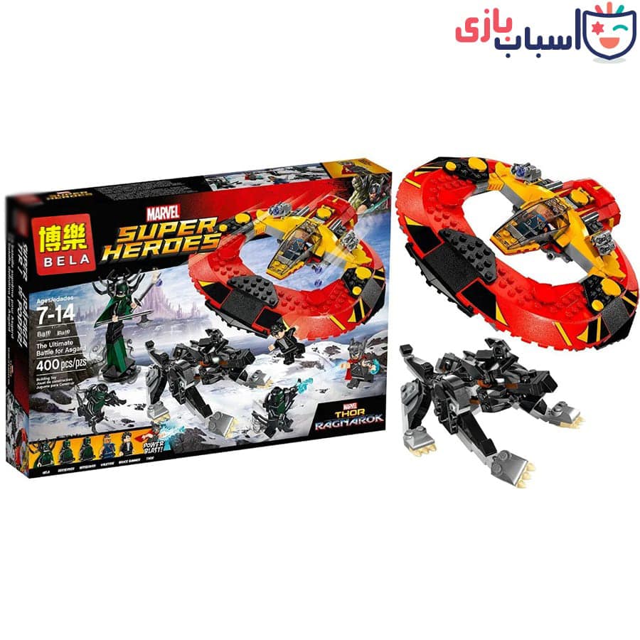 لگو سفینه نگهبانان کهکشان - کد 10747-2499