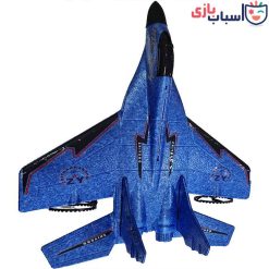 Alternative view of هواپیما کنترلی جت zy530pro 1715