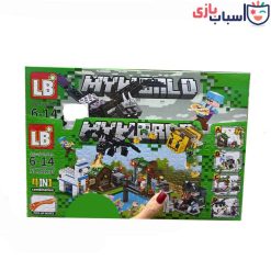 لگو ماینکرافت ۴ مدل ۱۱۳۳