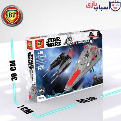 لگو استاروارز BT5044