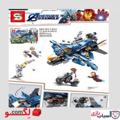 Alternative view of لگو super heroes sy آیتم 1323