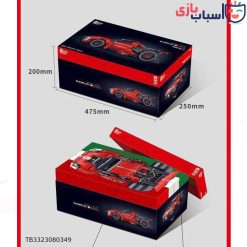 Alternative view of لگو ماشین فراری پیستا سایز 1/8کد 015