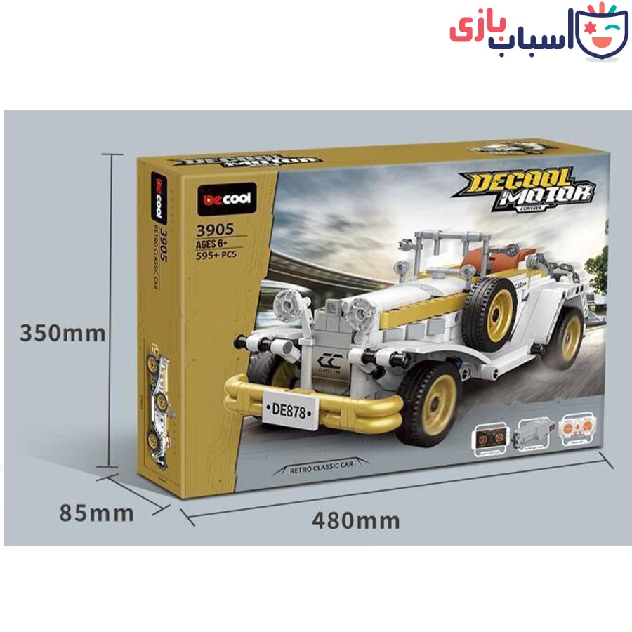 لگو ماشین کلاسیک کد 3905 - تصویر 3