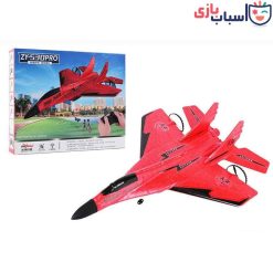 هواپیما کنترلی جت zy530pro 1715