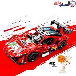 لگو ماشین کنترلی فراری 70019
