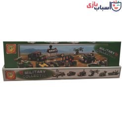 Alternative view of لگو ارتش 6 عددی - کد BT-501