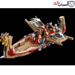 Alternative view of لگو قایق قهرمان - کد 77208
