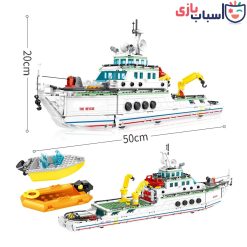 Alternative view of لگوی کشتی - کد 603200