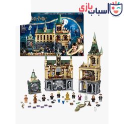 مجموعه لگو هری پاتر 6389