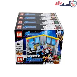 لگو باکس 4 عددی اونجرز - کد MG1120