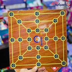 پک بازی 9 کاره ام دی اف MDF