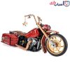 لگو موتور کلاسیک - کد 10514