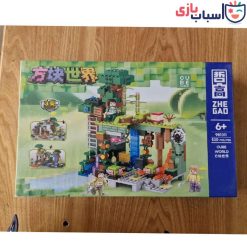 لگو ماینکرافت 981011
