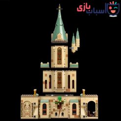 Alternative view of لگو هری پاتر 6402**