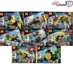 لگو باکس 16 عددی اونجرز - کد MG1110