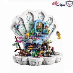 لگو صدف سلطنتی آکوامن 87075