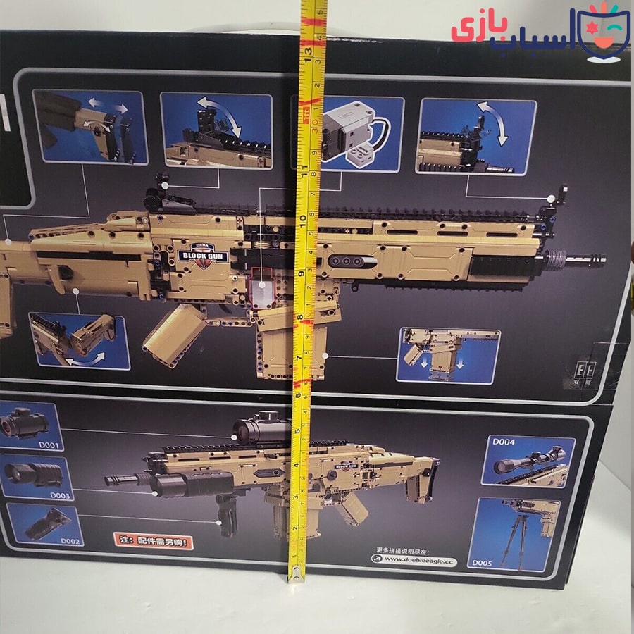 لگو تفنگ - کد C81021w - تصویر 11