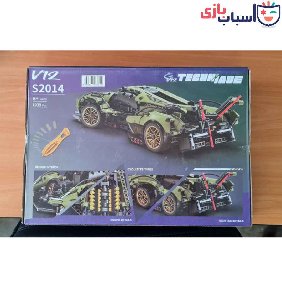لگو ماشین فراری کد2014 - تصویر 4