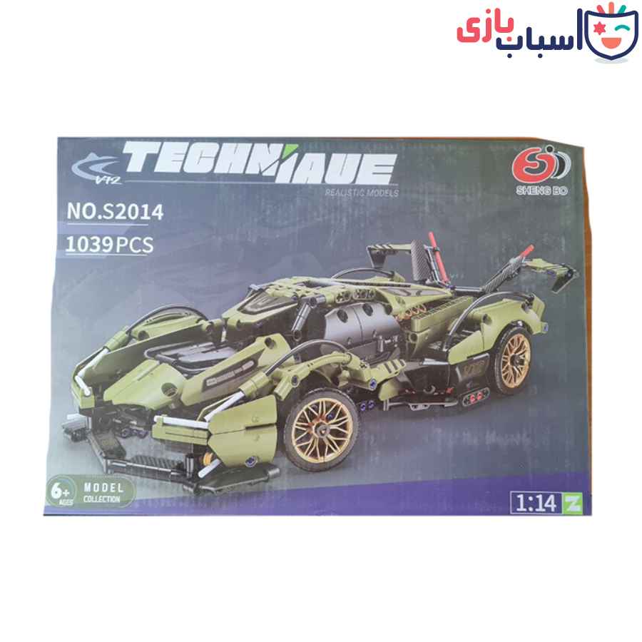 لگو ماشین فراری کد2014 - تصویر 3