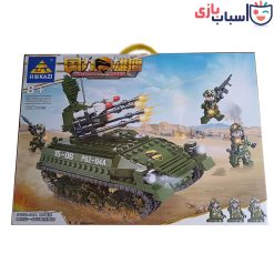 لگو تانک زره پوش - کد 84071