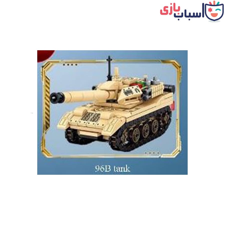 لگو تانک خاکی 105074 - تصویر 7