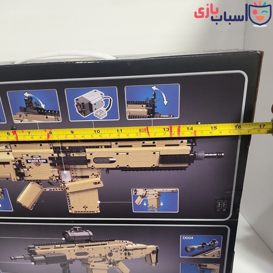لگو تفنگ - کد C81021w - تصویر 10