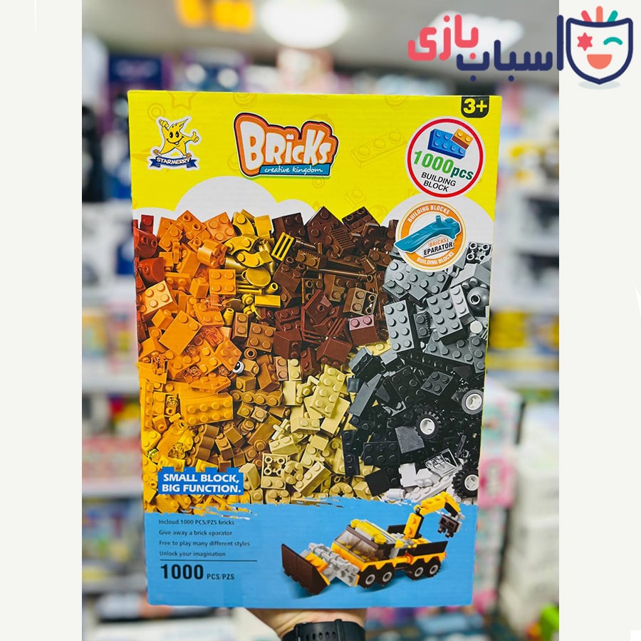 لگوکلاسیک 1000قطعه bricks 1027 - تصویر 7