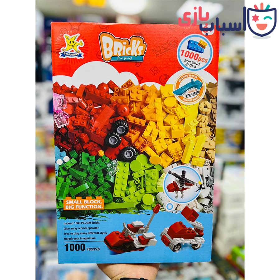 لگوکلاسیک 1000قطعه bricks 1027 - تصویر 8